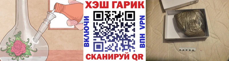 Наркотические вещества Алексин Кокаин  СОЛЬ  Псилоцибиновые грибы  Гашиш 