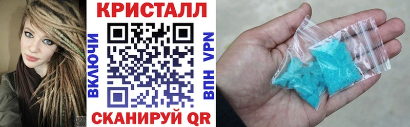АМФЕТАМИН 97%  Алексин 