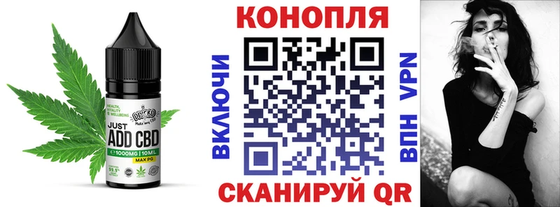 Еда ТГК конопля  ссылка на мегу tor  Алексин  цена  
