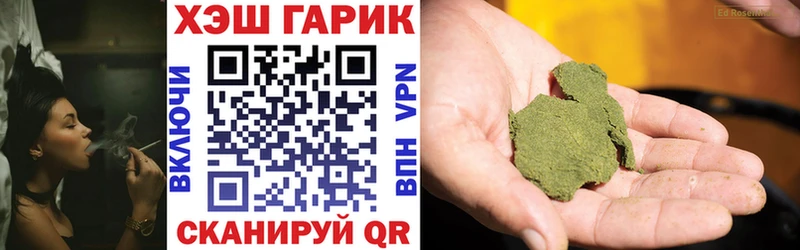 Гашиш AMNESIA HAZE  гидра ONION  это как зайти  Алексин 