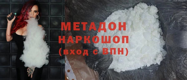 марки lsd Алексеевка