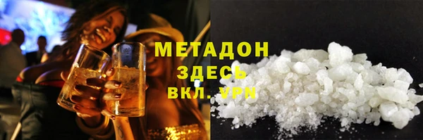 прущая мука Алексин