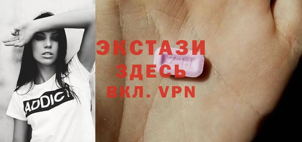 марки lsd Алексеевка