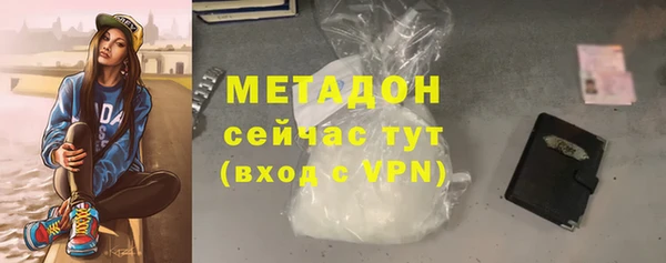 марки lsd Алексеевка