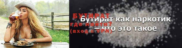 ПСИЛОЦИБИНОВЫЕ ГРИБЫ Алзамай