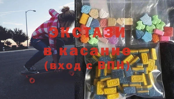 ПСИЛОЦИБИНОВЫЕ ГРИБЫ Алзамай
