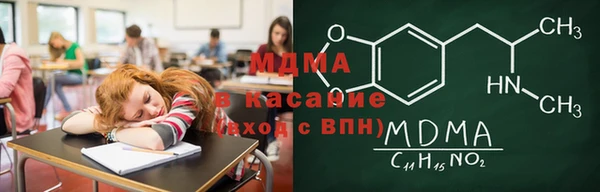 марки lsd Алексеевка