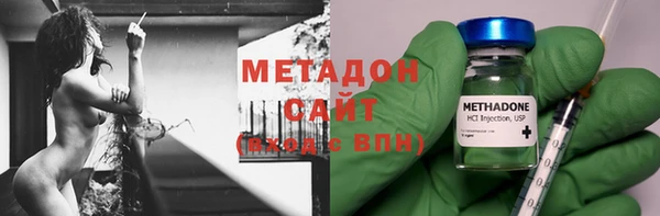 ПСИЛОЦИБИНОВЫЕ ГРИБЫ Алзамай