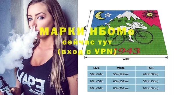 марки lsd Алексеевка