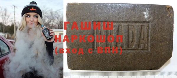 ПСИЛОЦИБИНОВЫЕ ГРИБЫ Алзамай