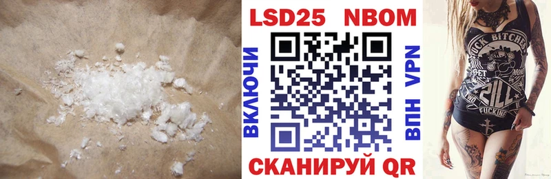 kraken tor  купить  сайты  Алексин  LSD-25 экстази ecstasy 