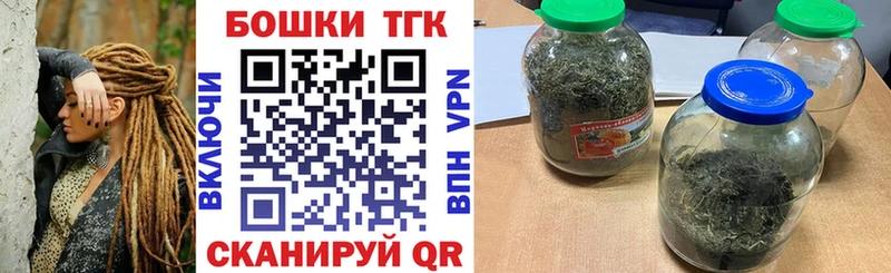 Канабис индика  Алексин 